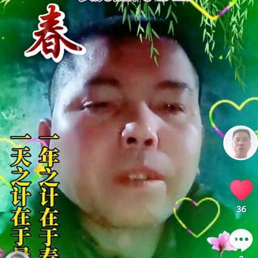 错了缘份错了爱