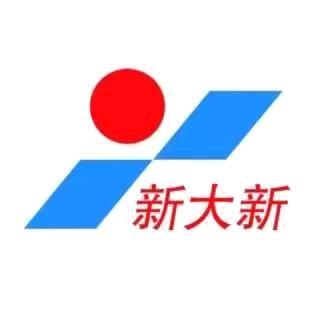巩义服装新大新男休