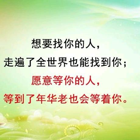 ꧔ꦿ᭄ 自ঞᩚ渡꧔ꦿ᭄❣️꧔ꦿ᭄