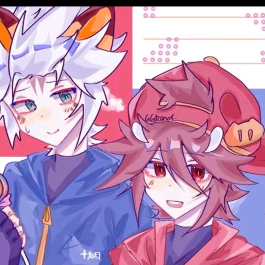 星辰