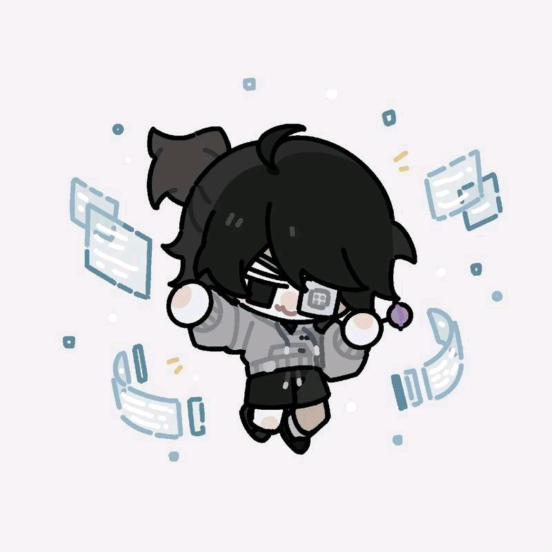 Iuce