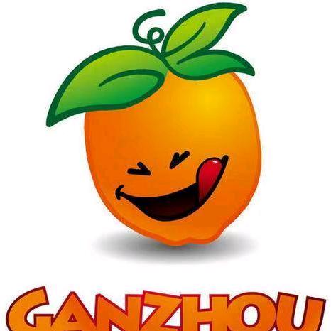 卖渔具的橙姑娘