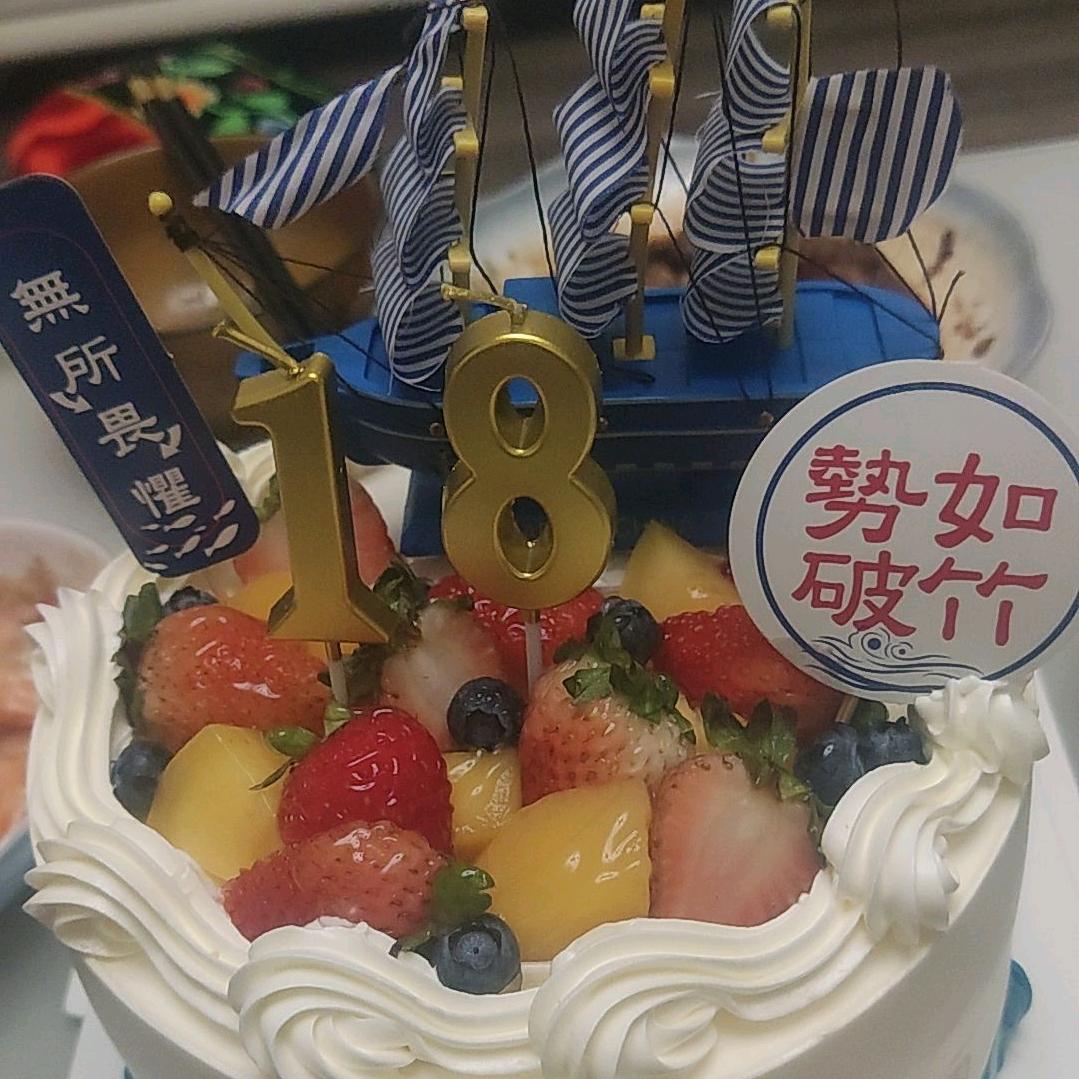随心❤而去。