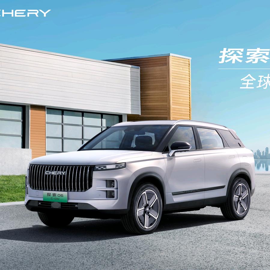 丽水合瑞新能源