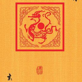 冯煜苹