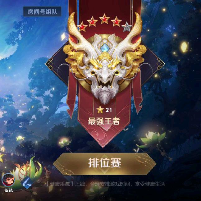 有没名字好取