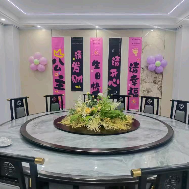 缘份275271511