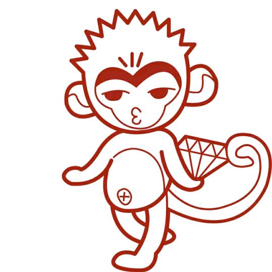 关与耳