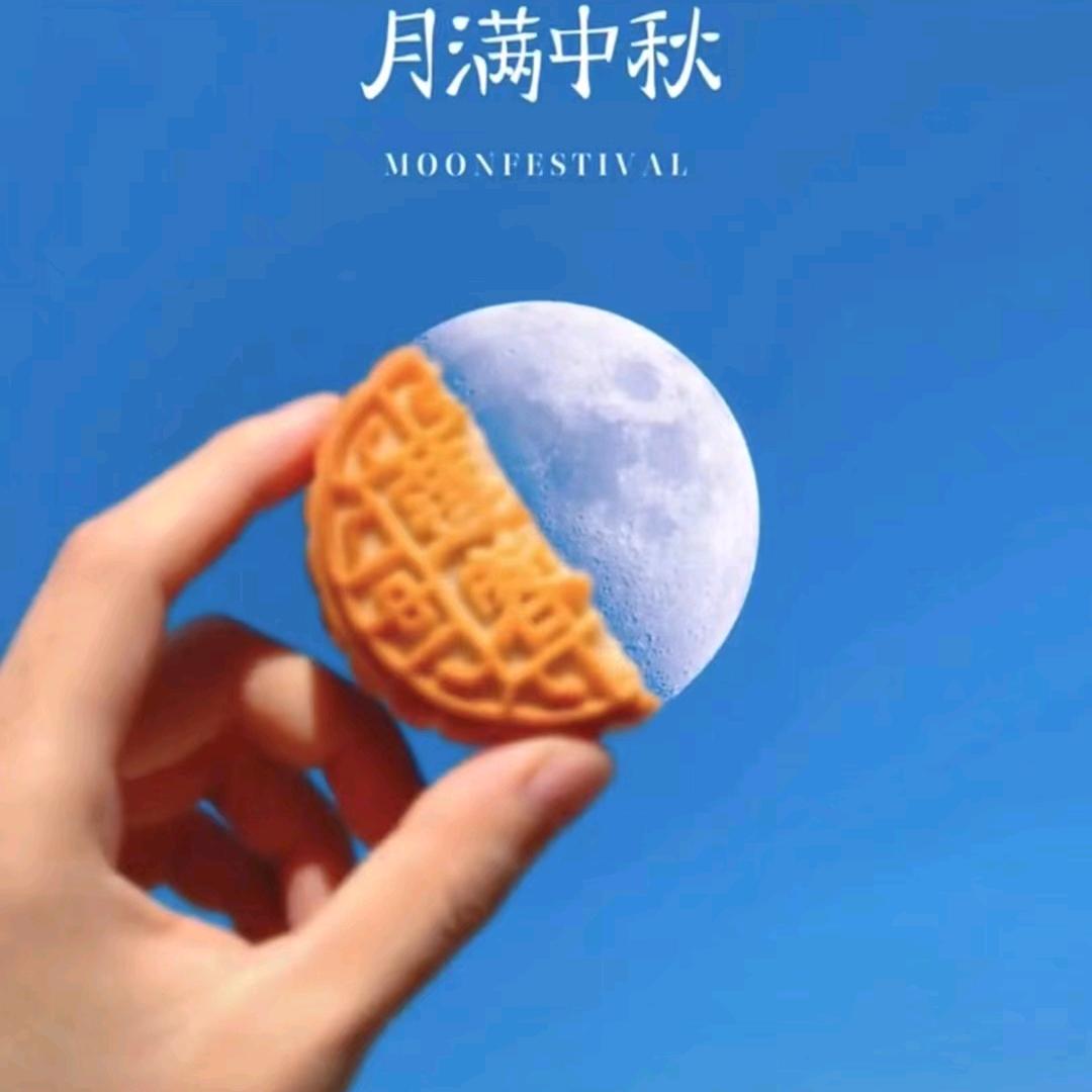 虎妞～