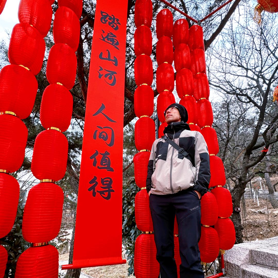 中年人