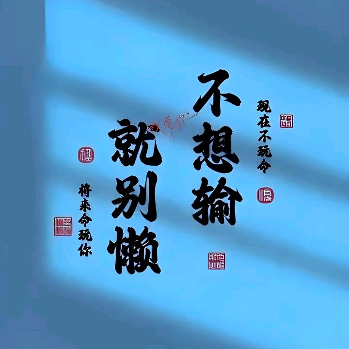 最缺爱的人小郑总