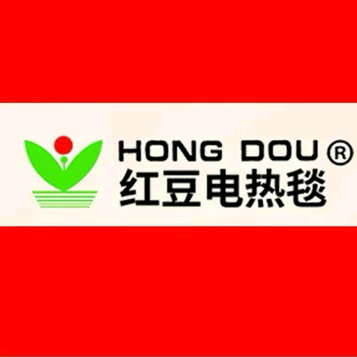 红豆明珠智能电热毯