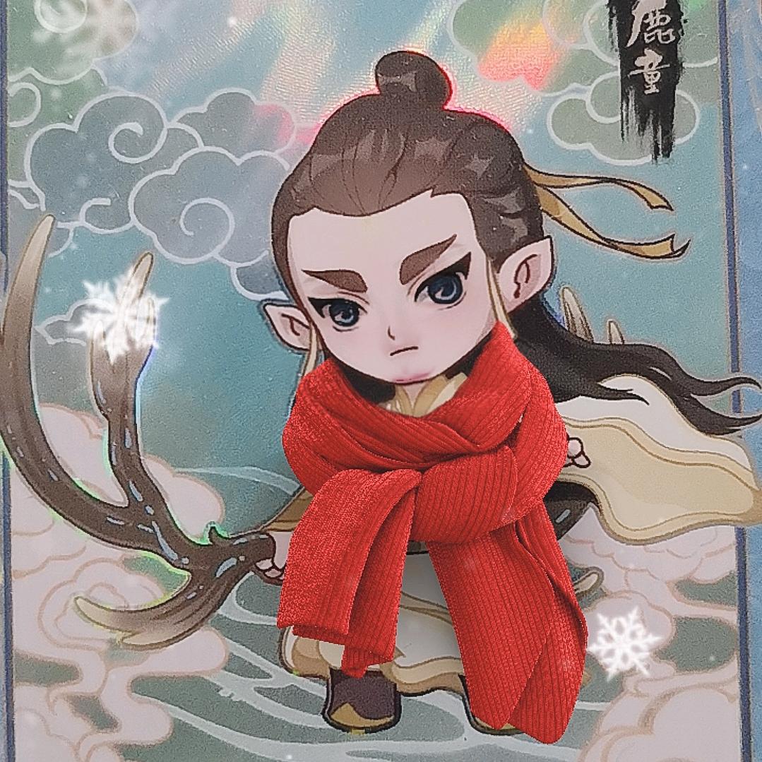 柳竹