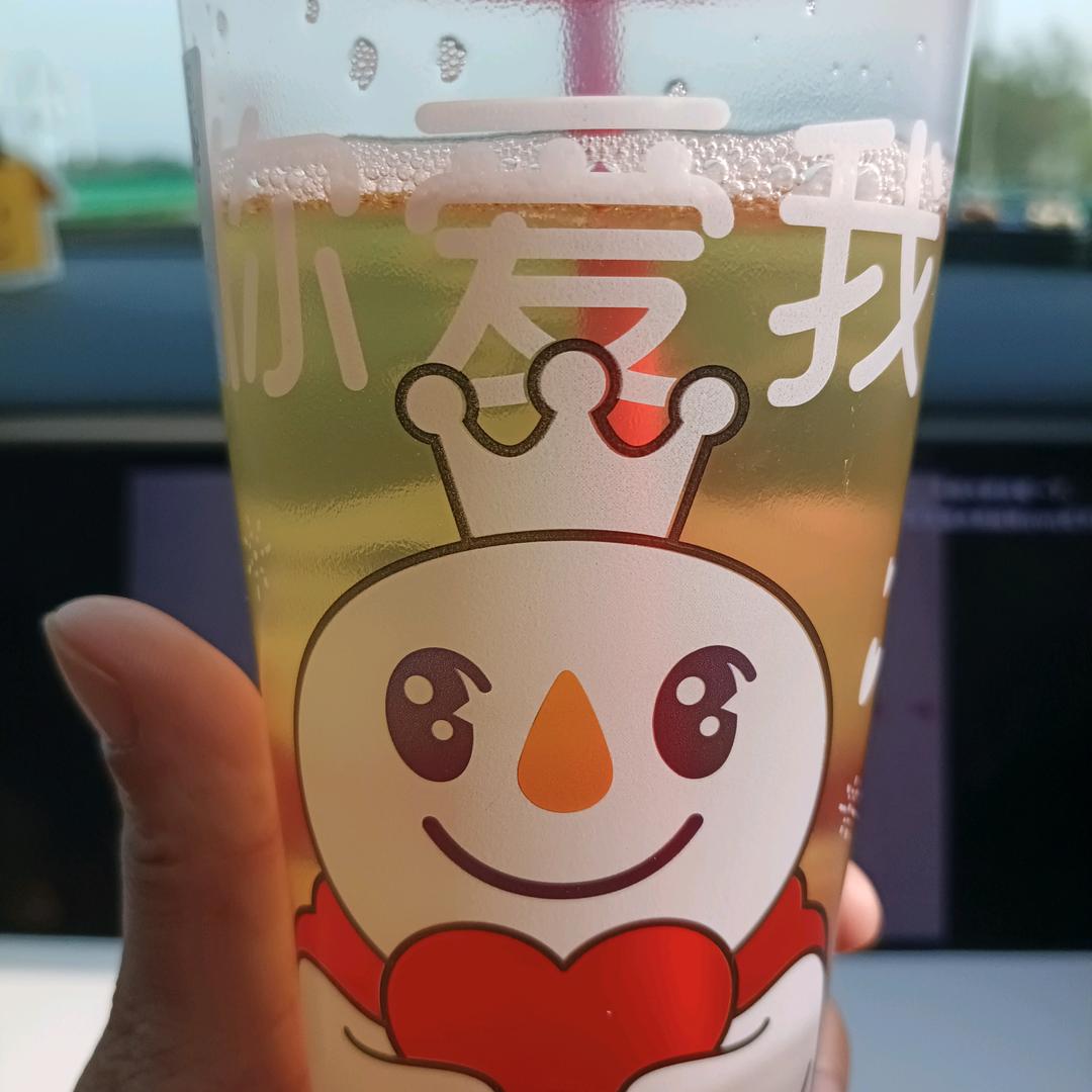 遇见♡