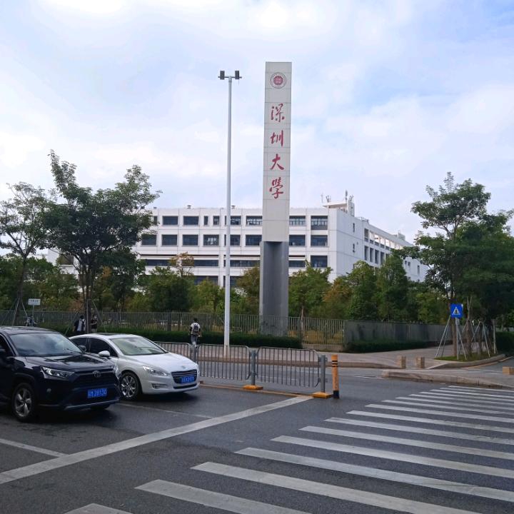 、文华