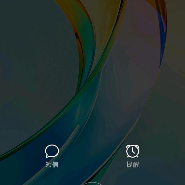 过客而已
