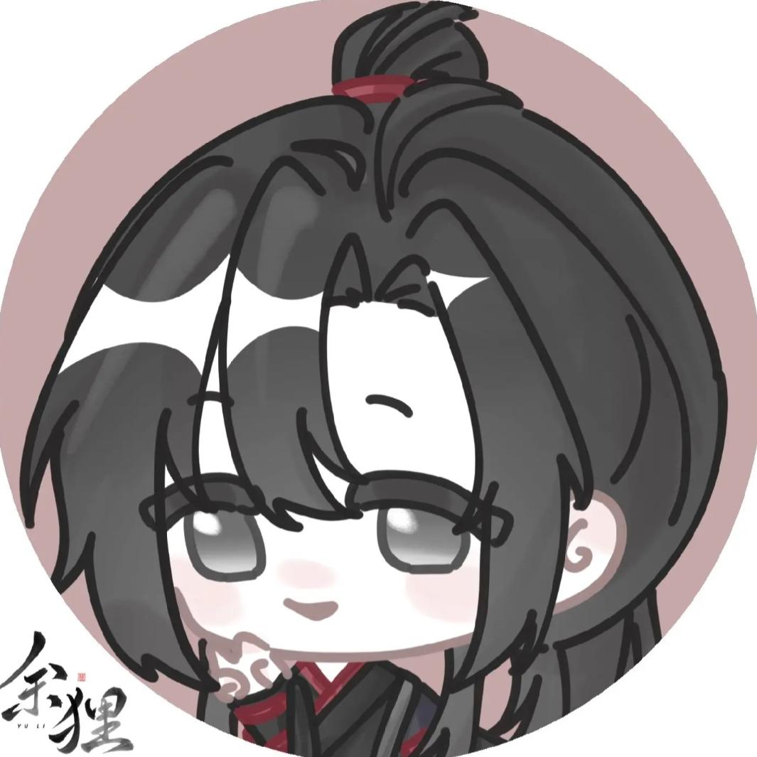 纹修