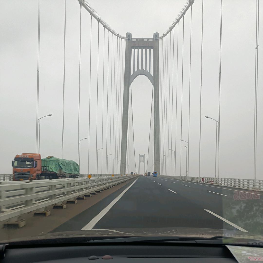 𓏢东北🚬小伙𝄢