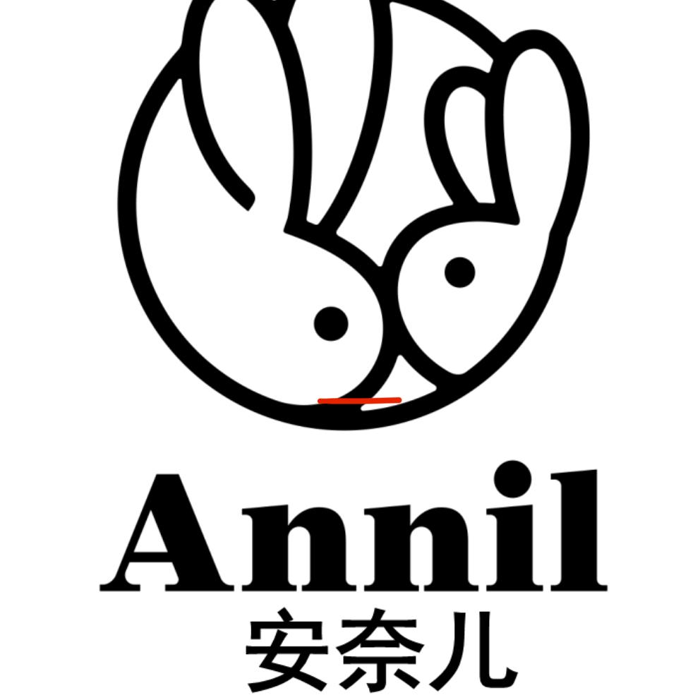 安奈儿心一轩专卖店