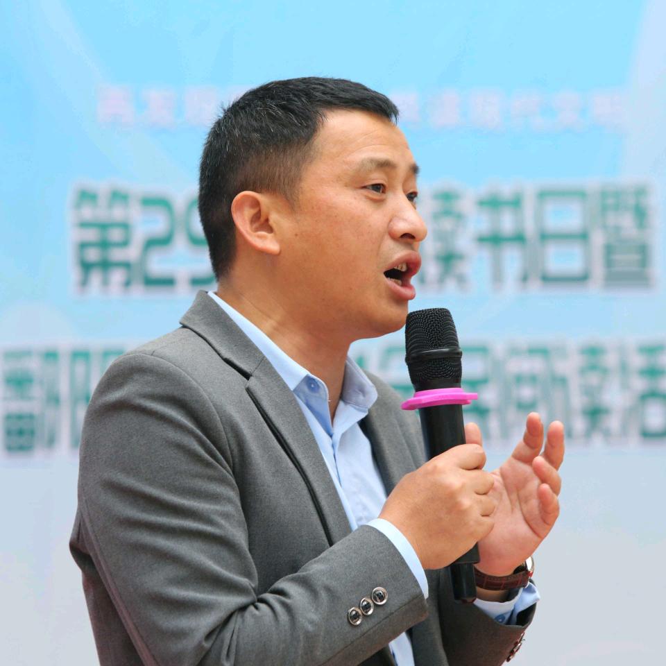 慎独文化 吴宜宾