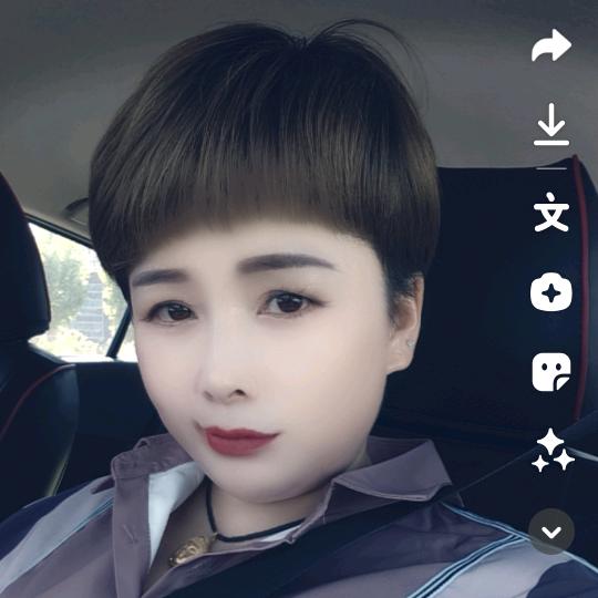 永恒的爱
