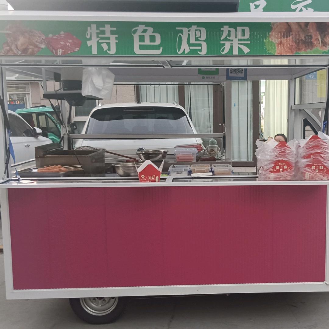 小李特色鸡架