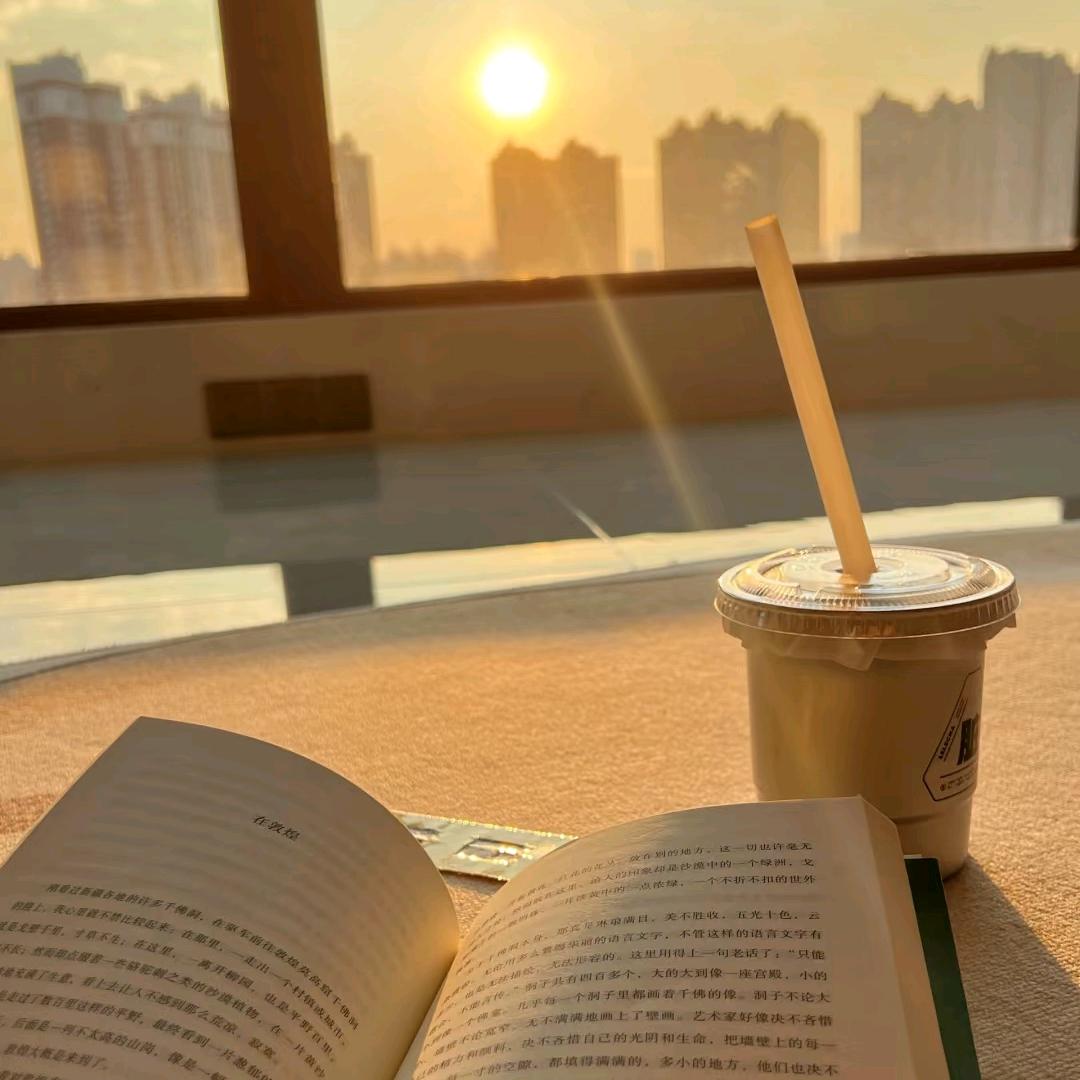 生活美学研究所