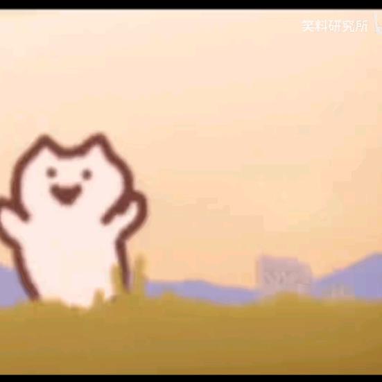 恭喜发财啦