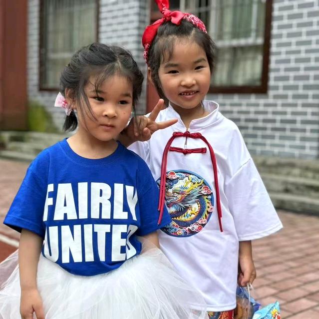 阿………………妹