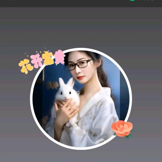 新想事诚🎤《晚上6.点13首播》