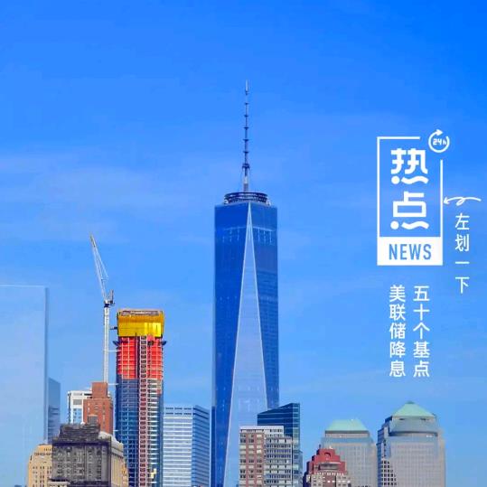 单家贝勒爷