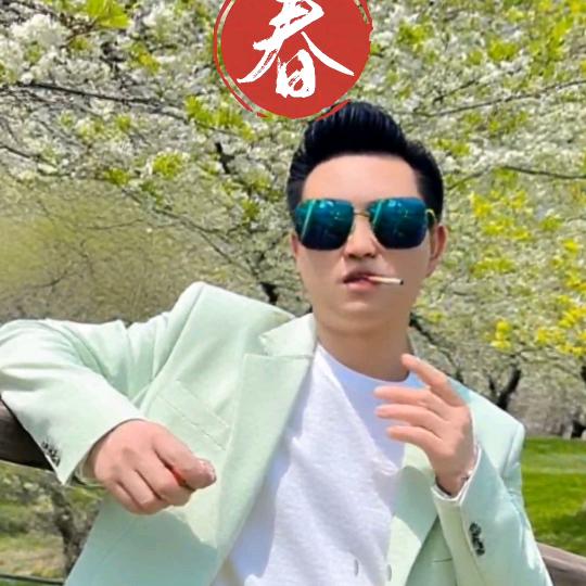 三青生鲜超市