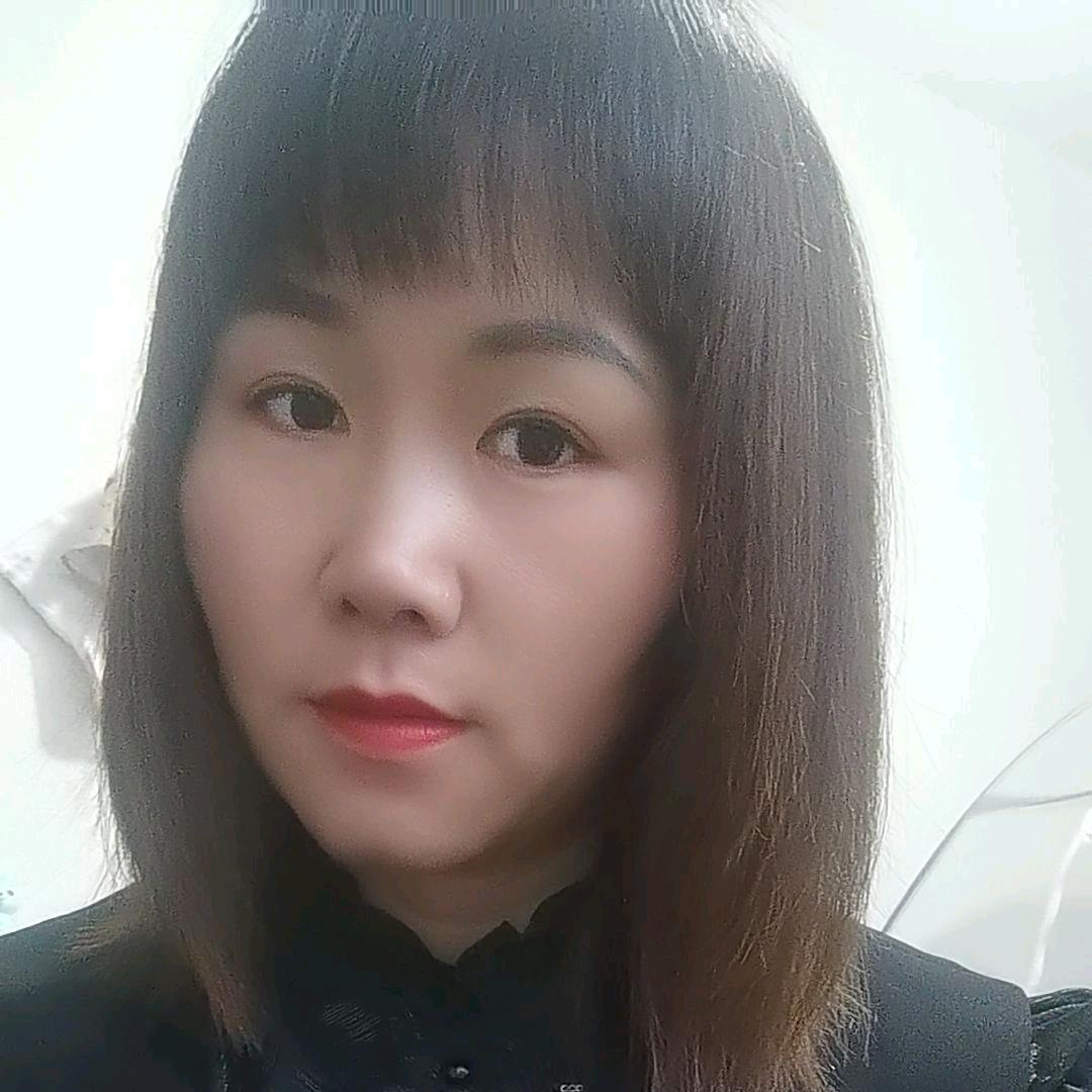 丫头