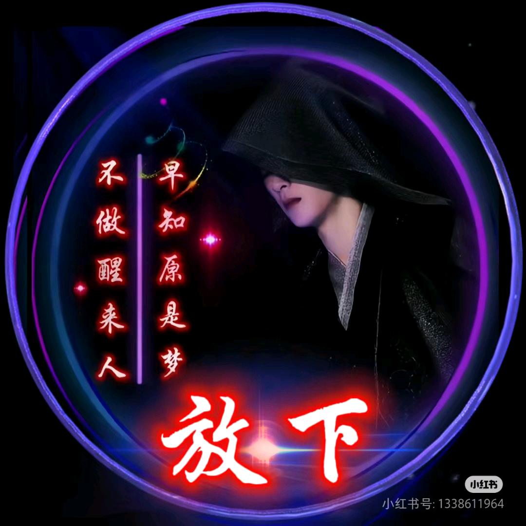 斌斌