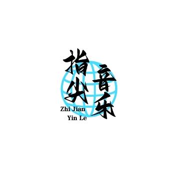 重庆发哥