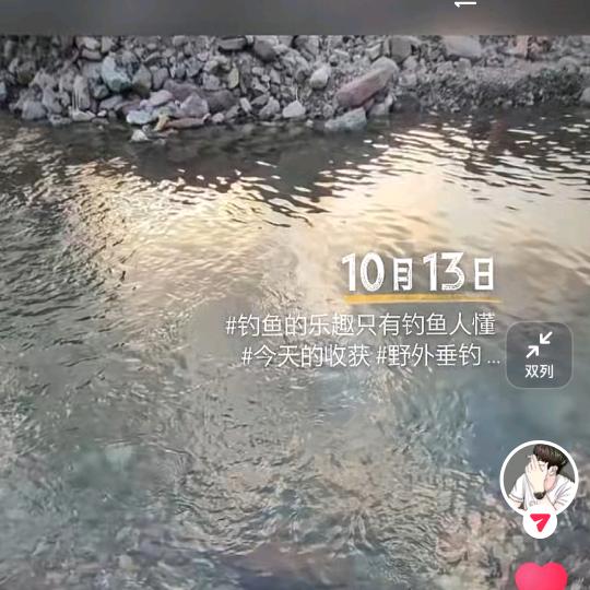 梦中梦见曾经的梦
