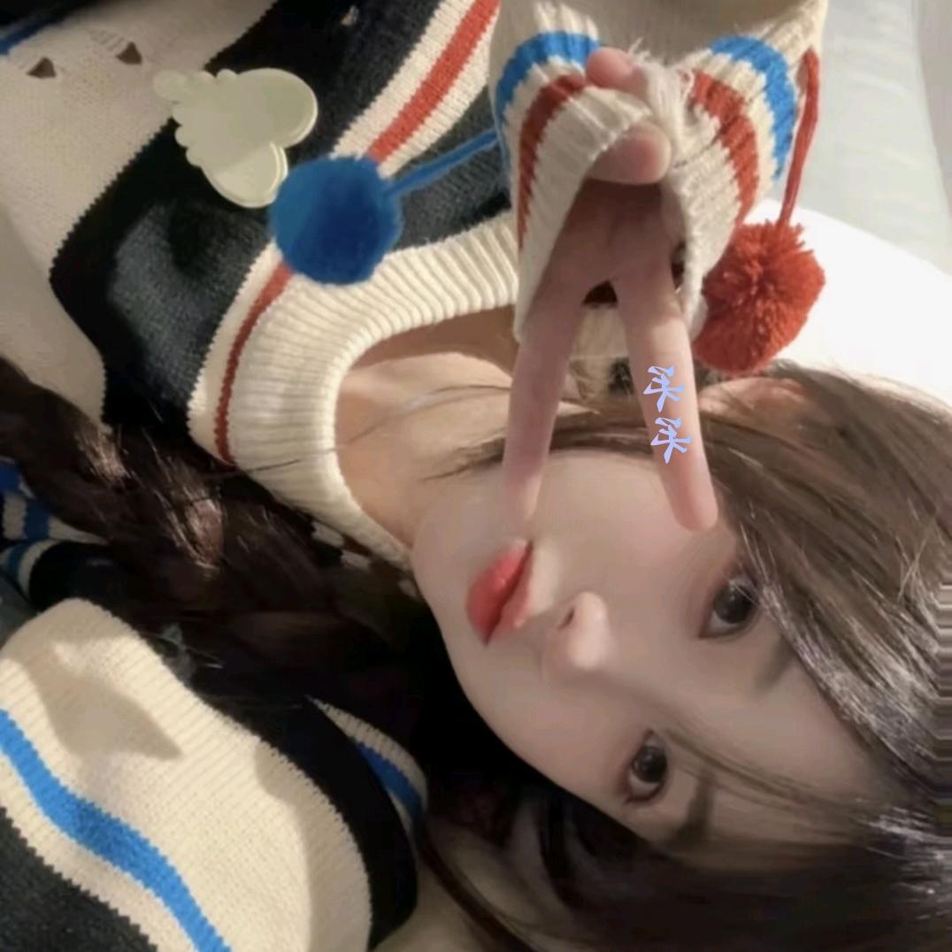 妳好ᵃ✌