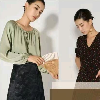 阿莱ALINE生活馆