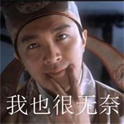 mou文迪