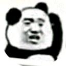 发生甚么事了？