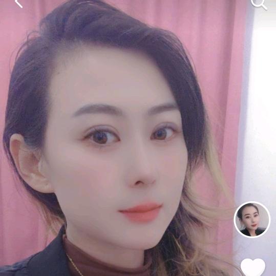 娟