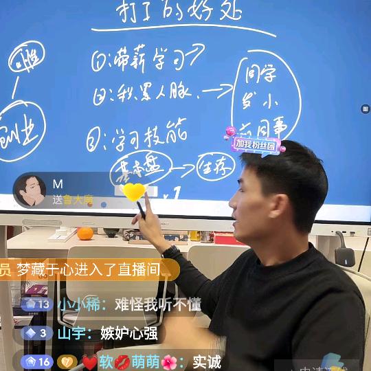 巨蟹座的杂货铺