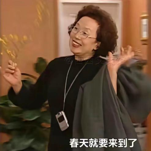 千味捞-小武~