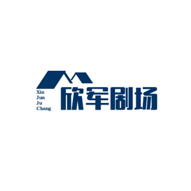 想恋