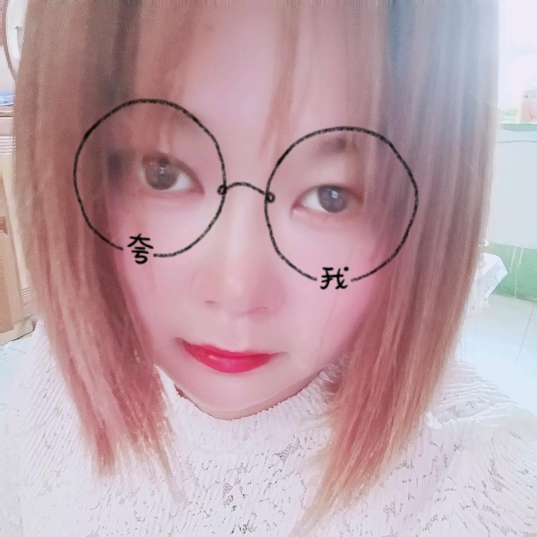 蕾蕾加油