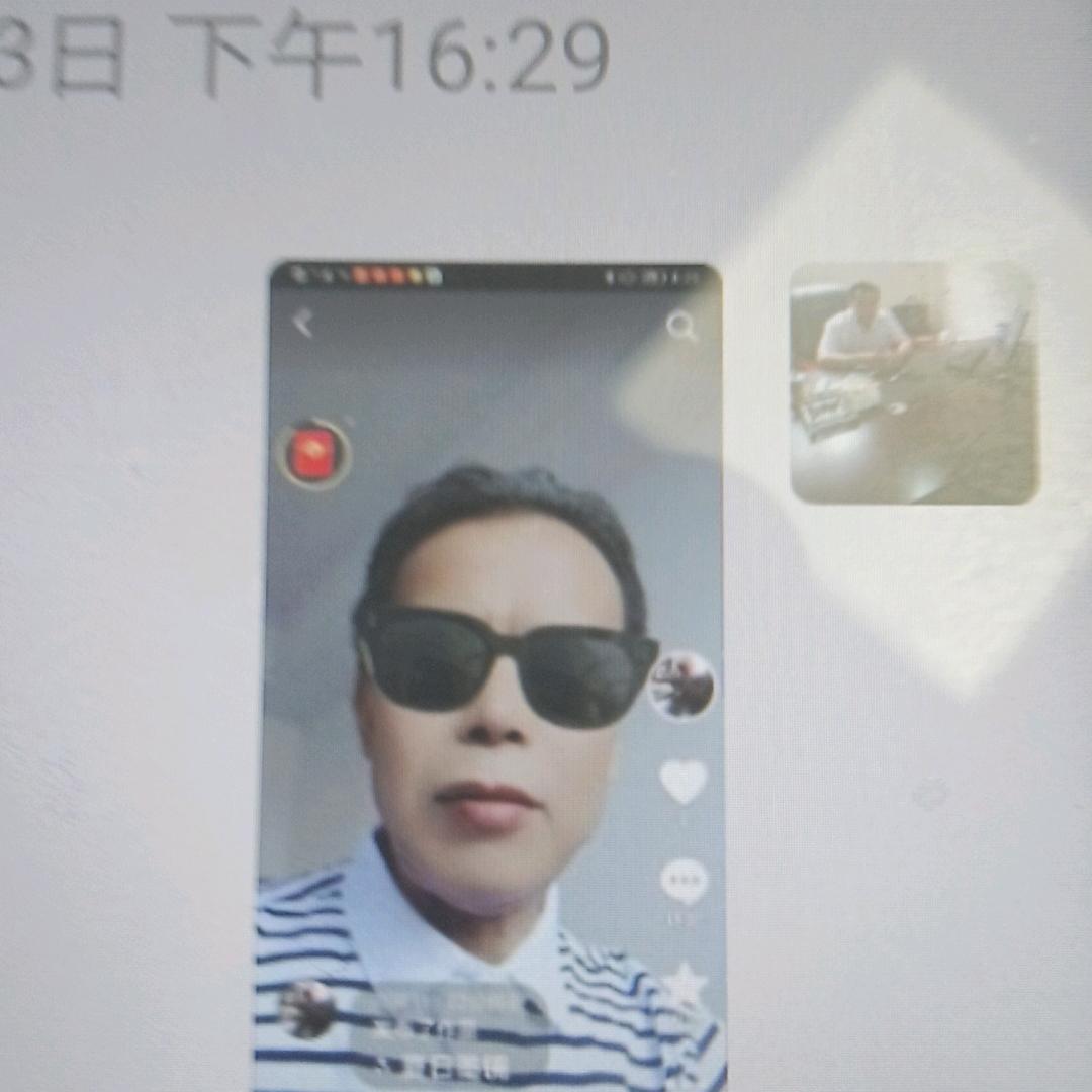 用户9100208474108