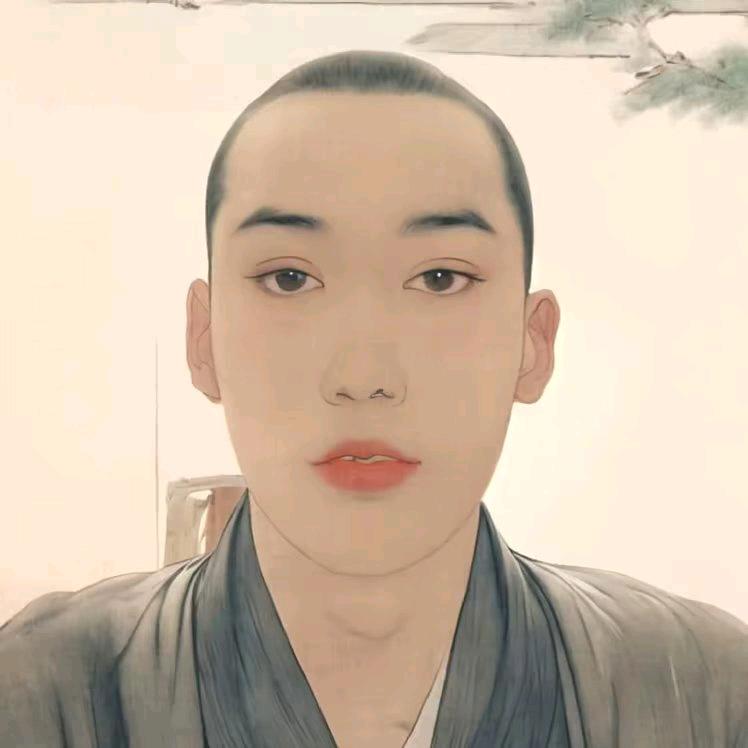༺࿅廣志࿅༻