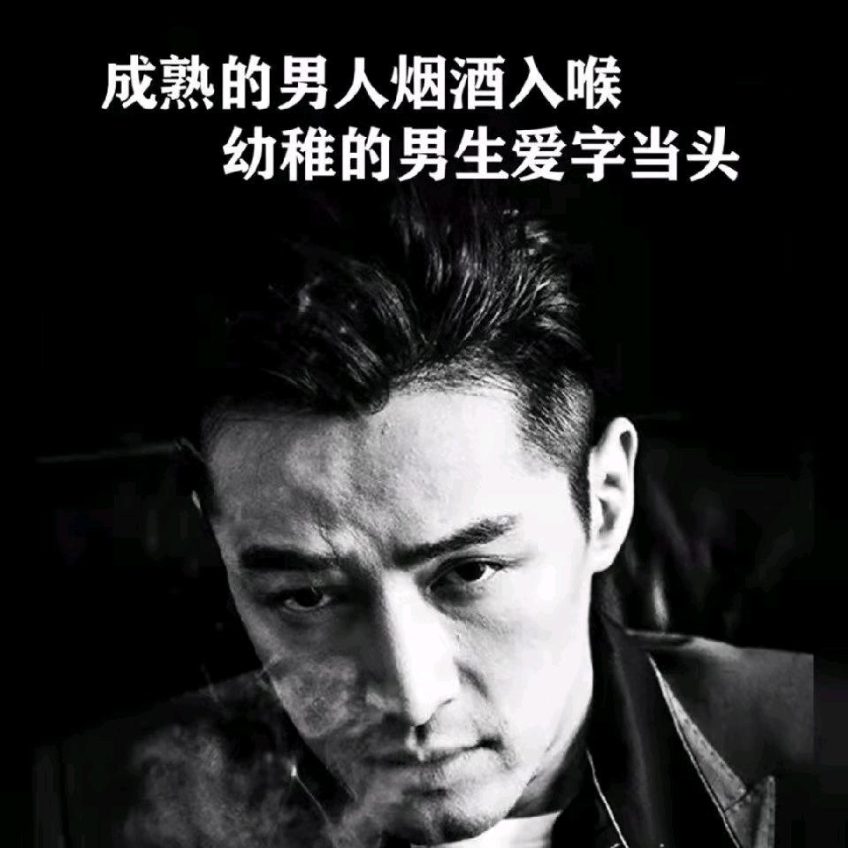 HR  勤劳的小蜜蜂