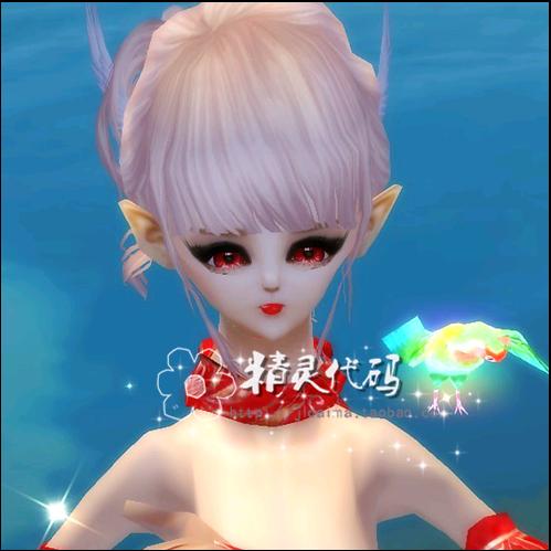 【一览无虞】