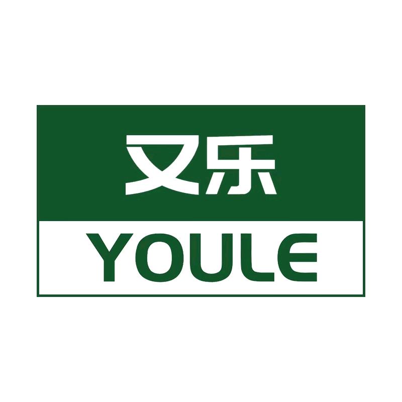 又乐